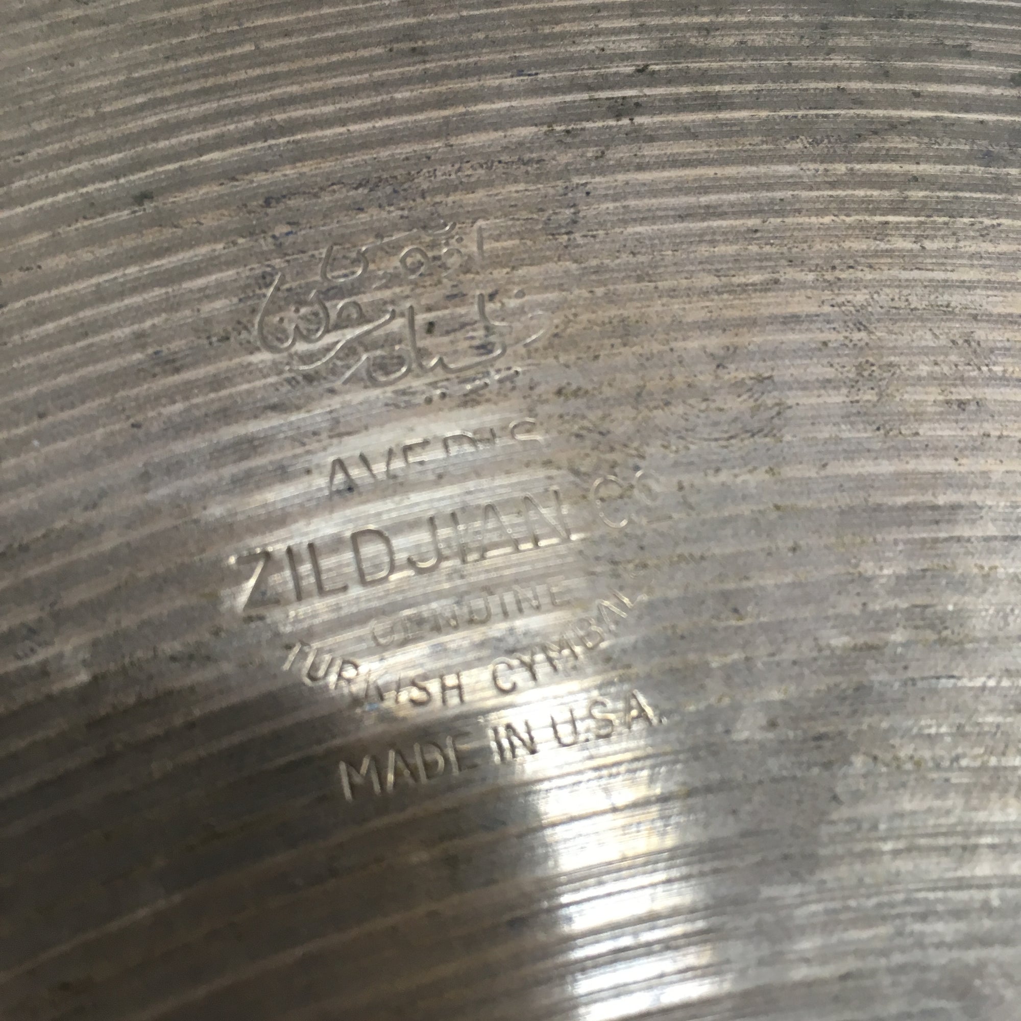 Vintage Zildjian 14in Hi Hat Top / Crash Cymbal 850g