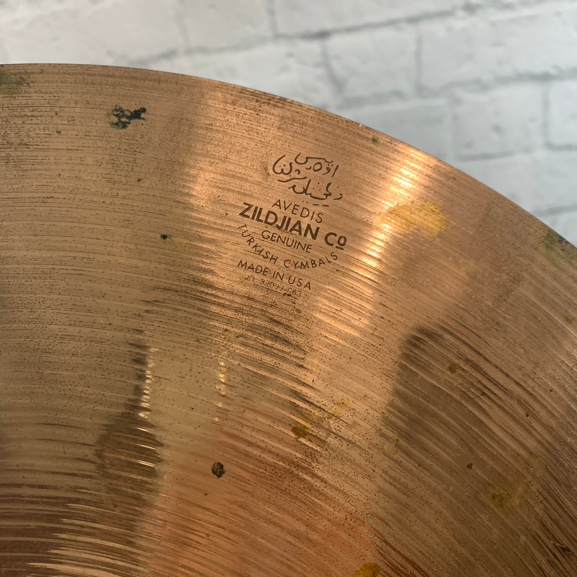 Zildjian ZXT 20