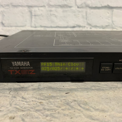Yamaha TX81Z Rackmount Synth FM Tone Generator