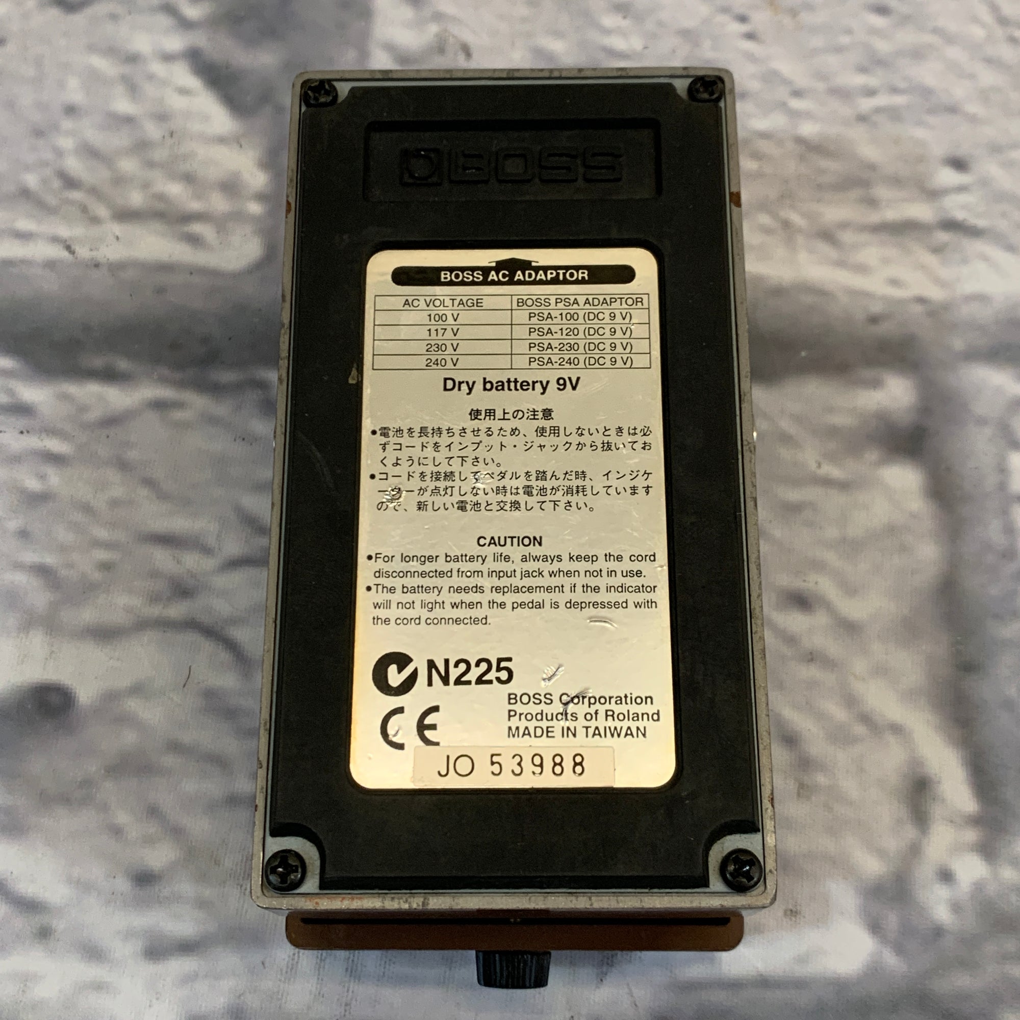 Boss Octave OC-2