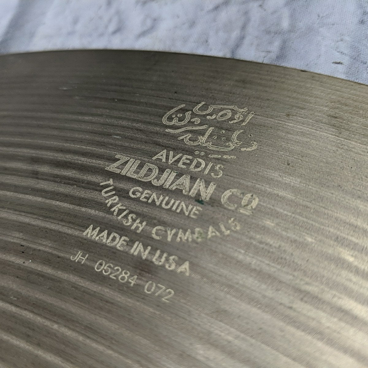 Zildjian Rock Ride 20 Ride Cymbal