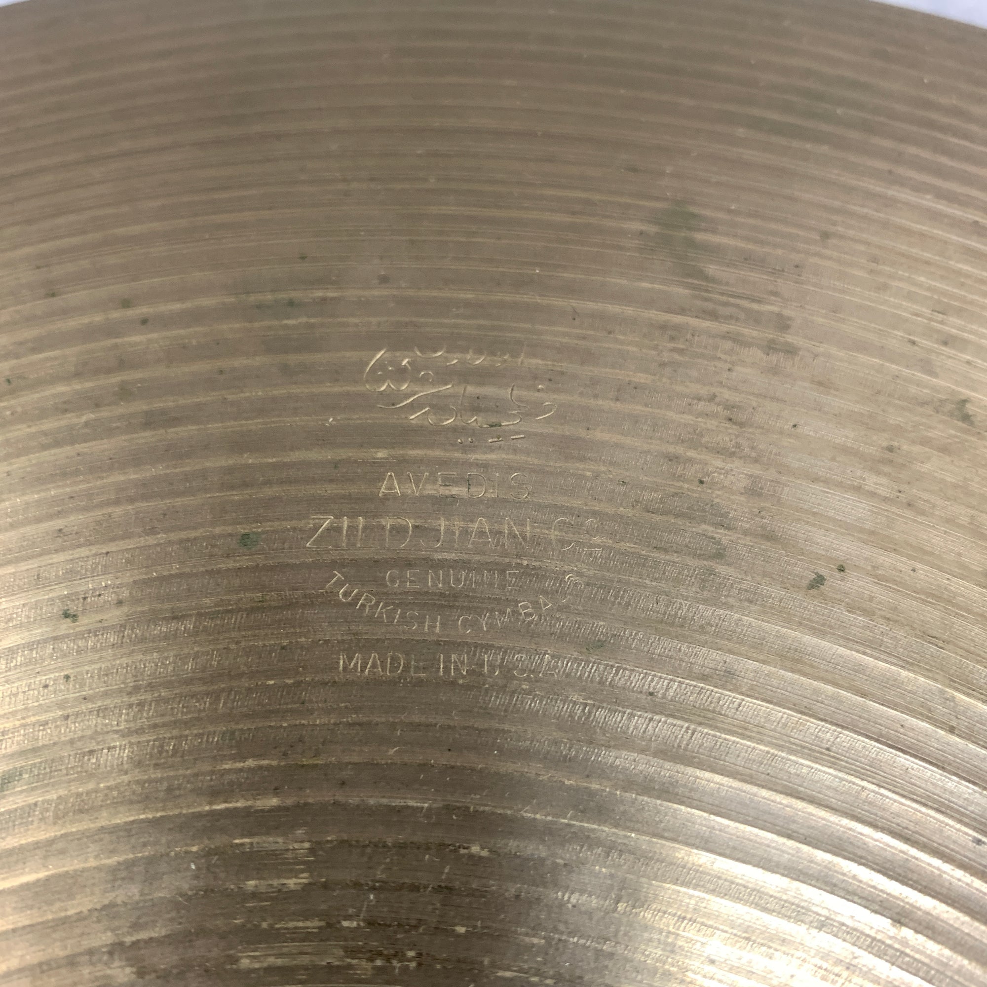 Vintage Zildjian New Beat Hi Hats 1970s 950g/1300g