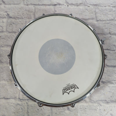 Yamaha RAS-1465 Recording Custom 6.5x14" Aluminum Snare Drum