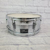 Groove Percussion 14x5 Snare