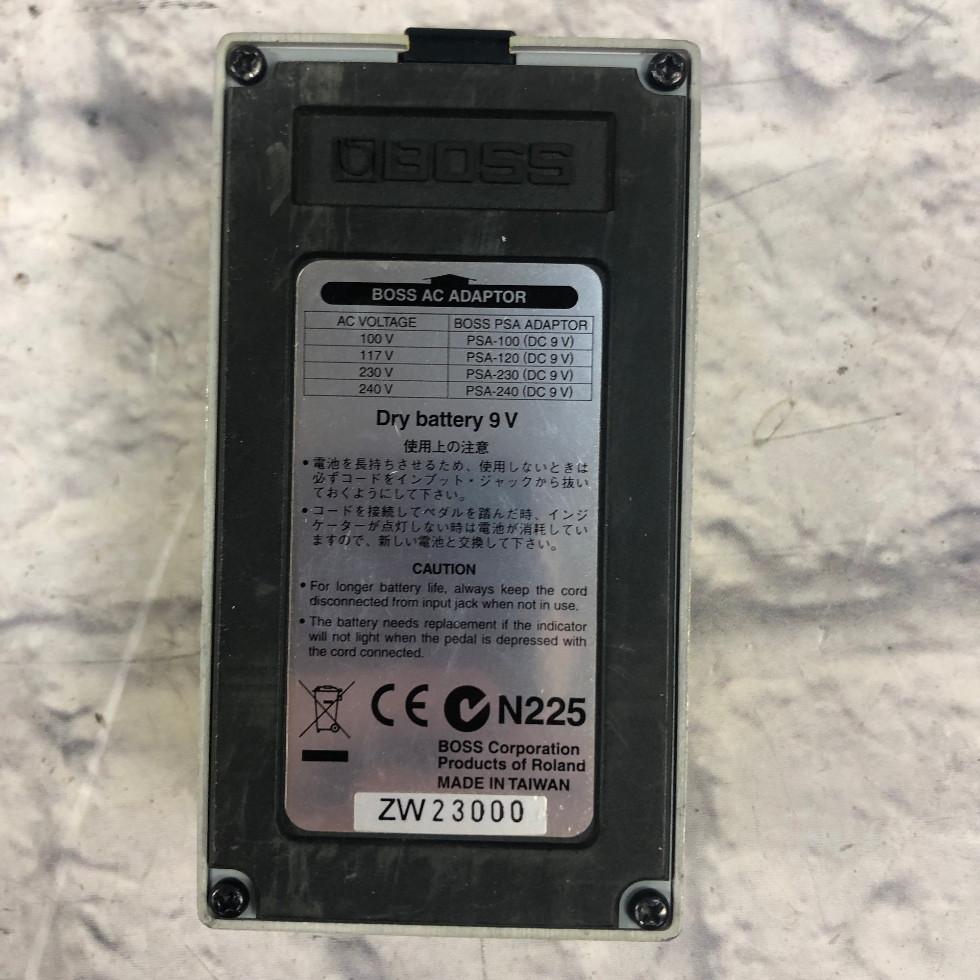 Boss SD-1 Super Over Drive Pedal