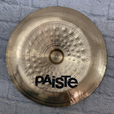 Paiste Sound Formula 18" Thin China Cymbal