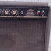 80's Yamaha JX55 Guitar Combo Amp