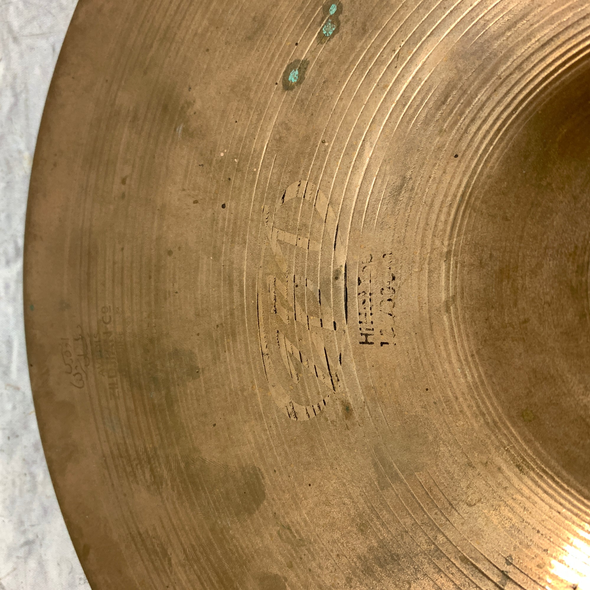 Zildjian ZBT 13 Hi Hat Top