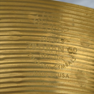 Zildjian ZHT 20" Flat Ride Cymbal