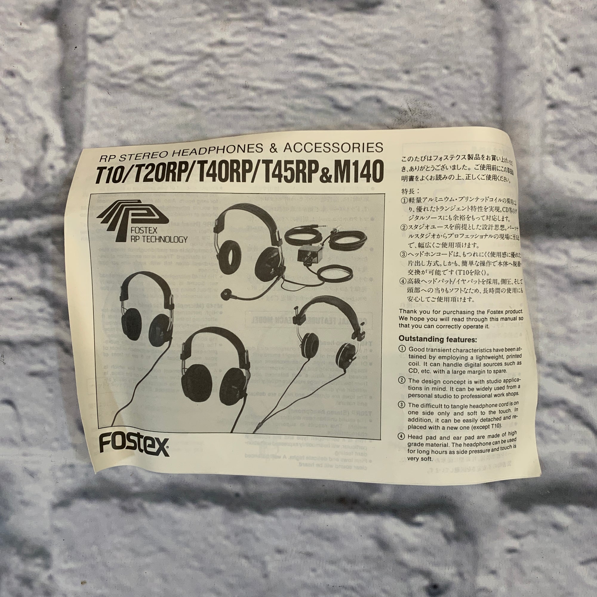 Vintage Fostex T10 Stereo Headphones