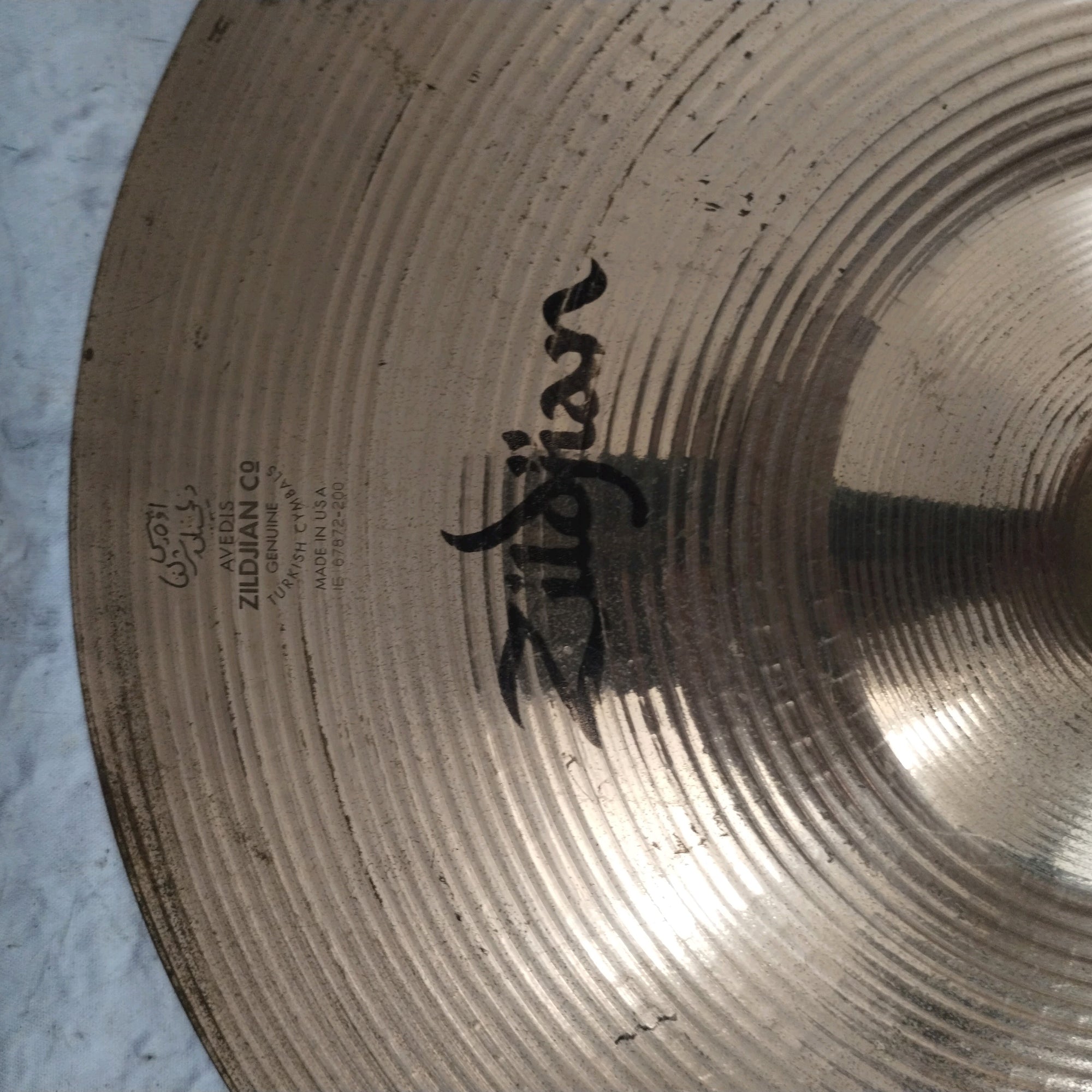 Vintage Zildjian Amir II 14 Bottom Hi Hat