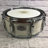 Pearl 14 EXR Export White Strata Snare Drum