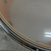 Yamaha 14x6 Absolute Hybrid Maple Snare Drum