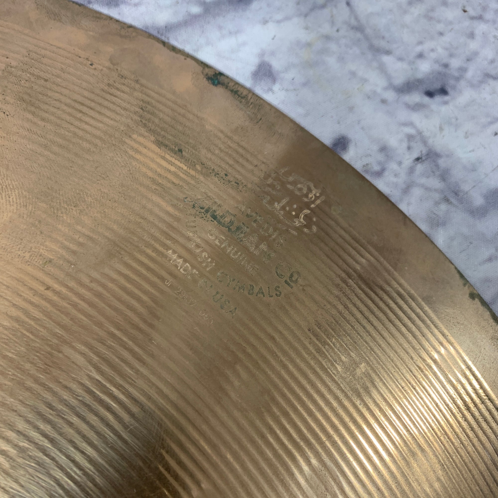 Zildjian ZBT 20in Ride Cymbal