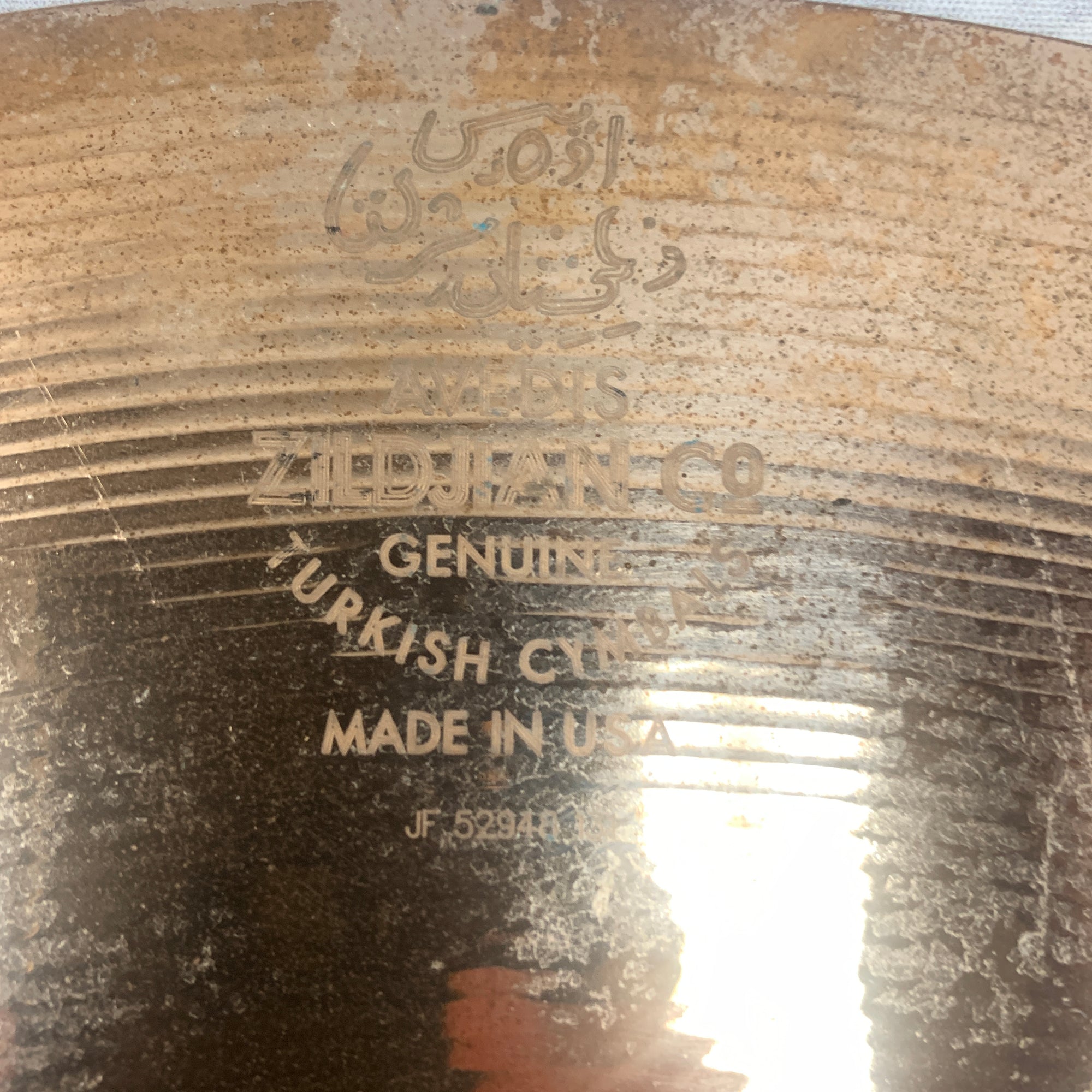 Zildjian ZBT Ride Cymbal 20