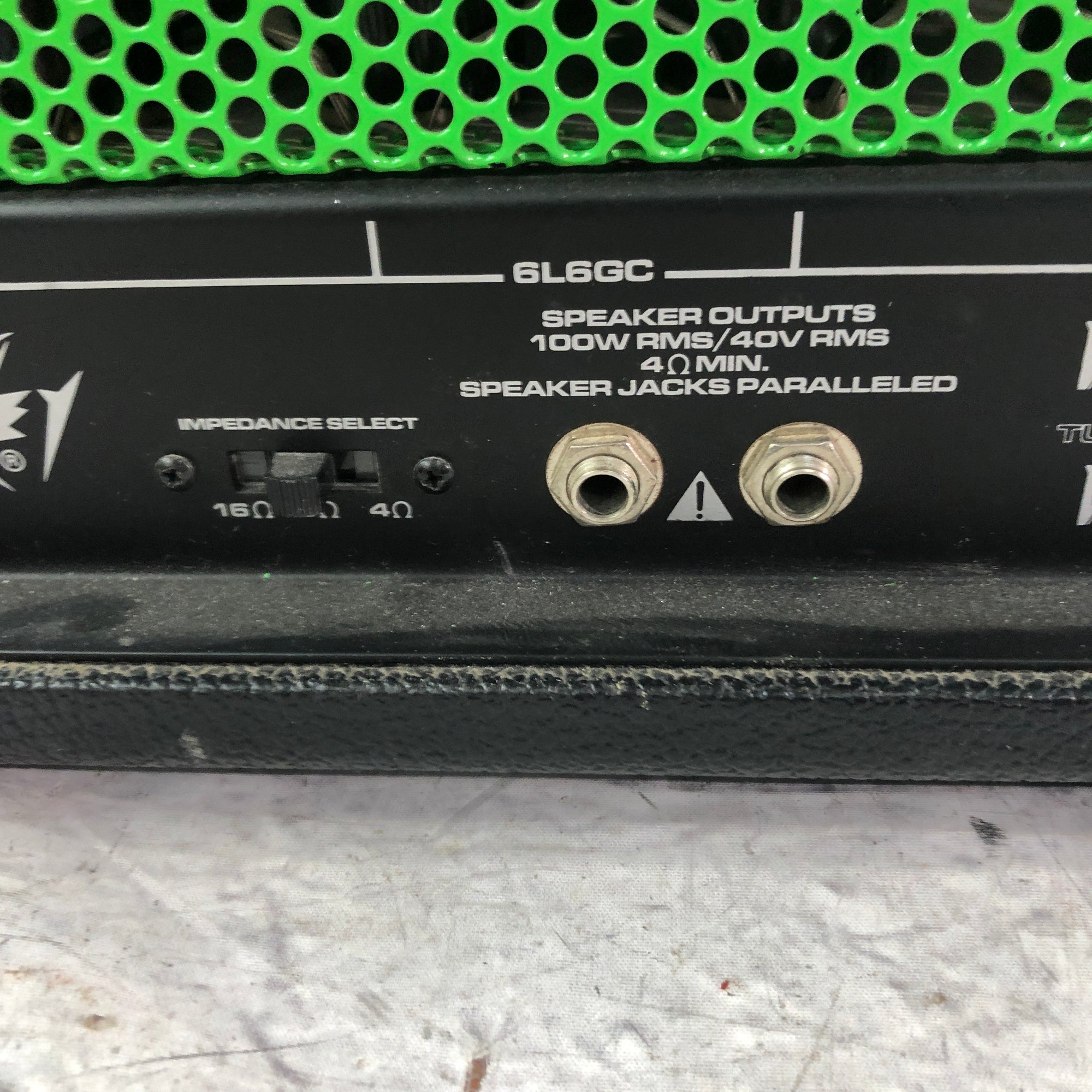 Peavey ValveKing VK100 2チャンネルアンプヘッド　ジャンク Peavey ValveKing 100 Head | Sweetwater