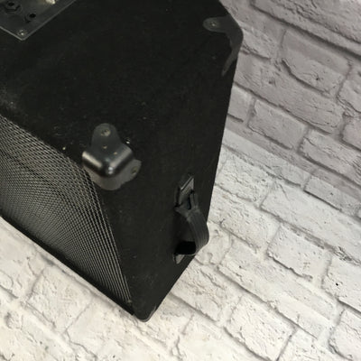 Yamaha S12Me Floor Monitor