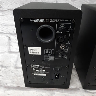 Yamaha HS5 Studio Monitor Pair