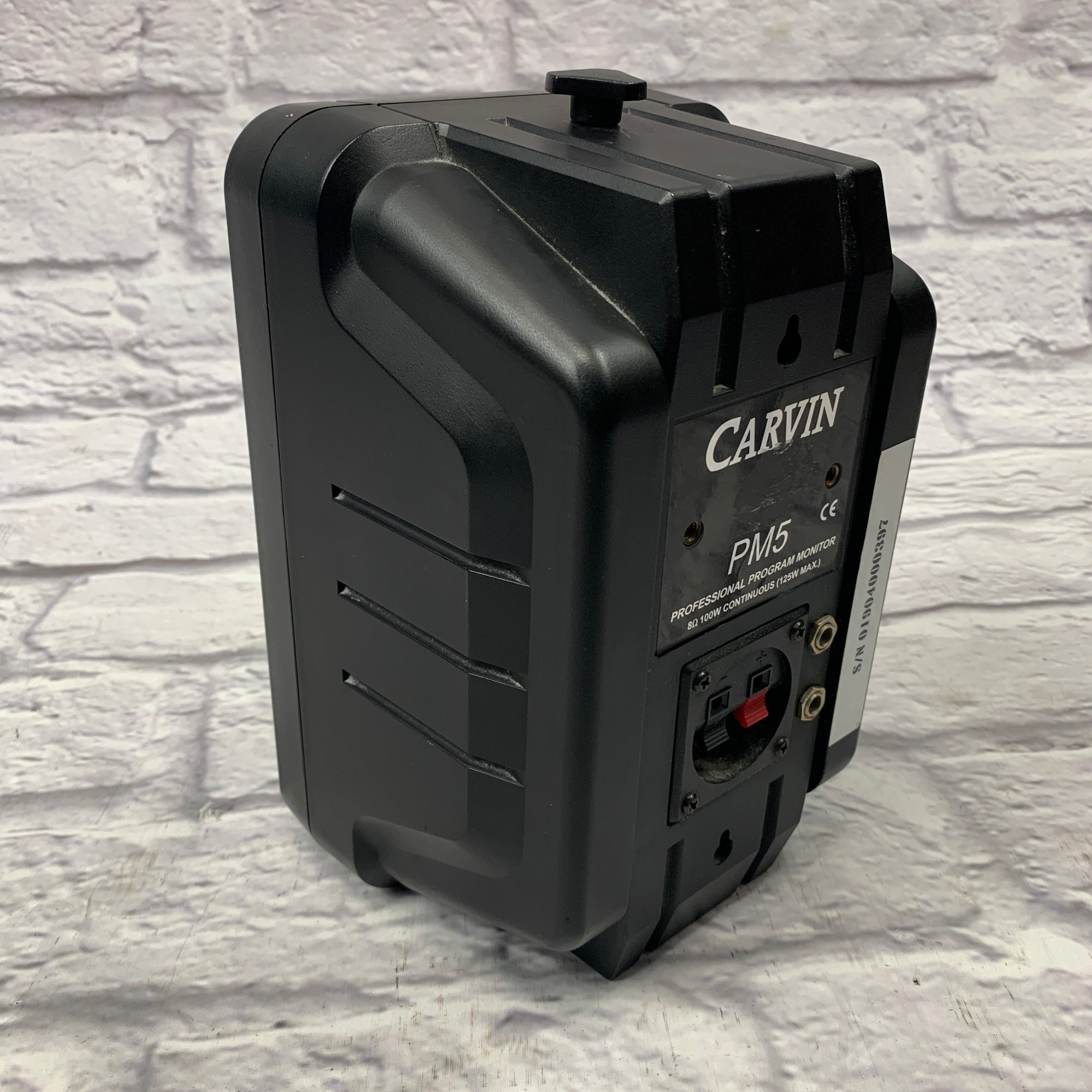 Carvin PM5 Professional Program Monitor