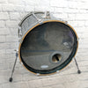 Yamaha Stage Custom Advantage 20" Kick Drum