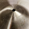 Zildjian 21" A Sweet Ride
