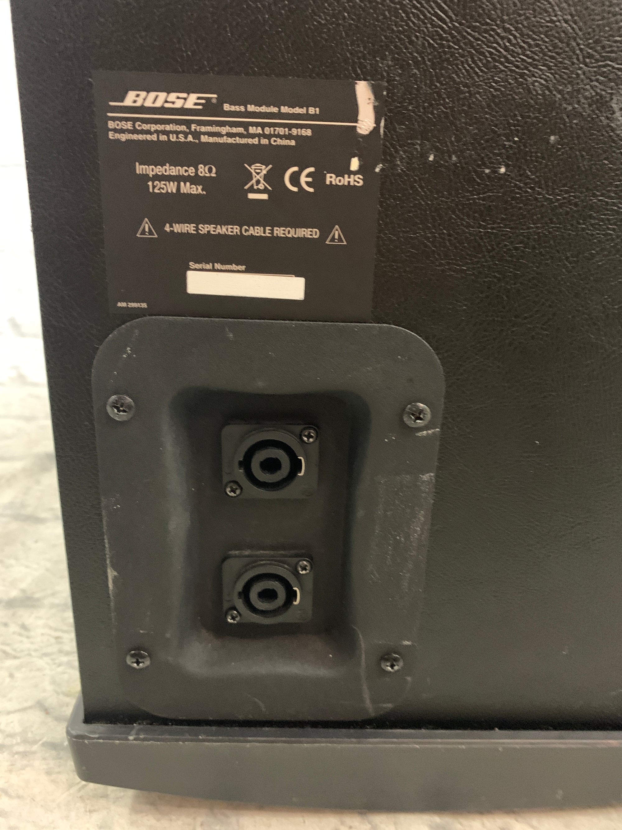 Bose Bass Module B1 Single Passive Subwoofer