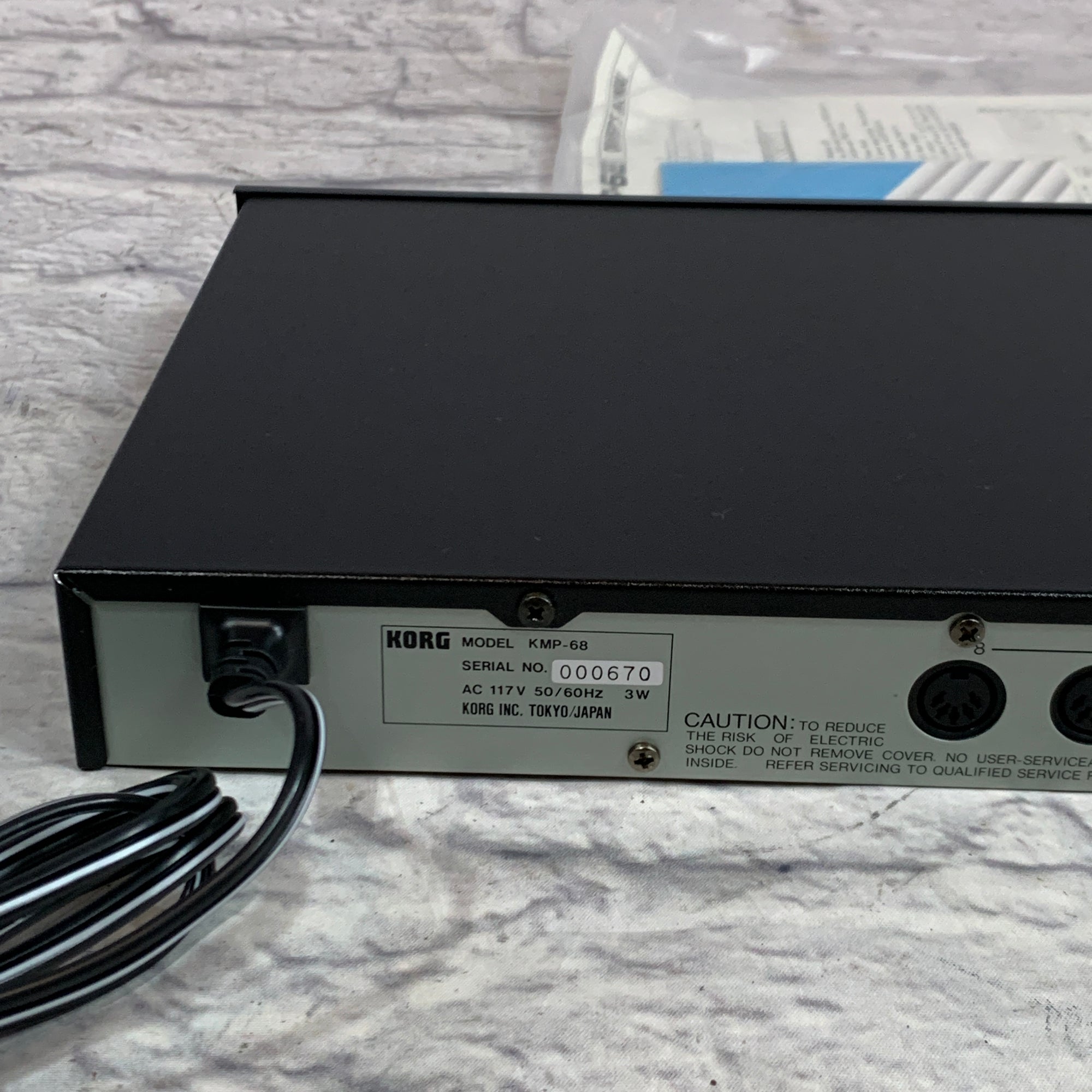 Korg KMP-68 Midi Patch Bay