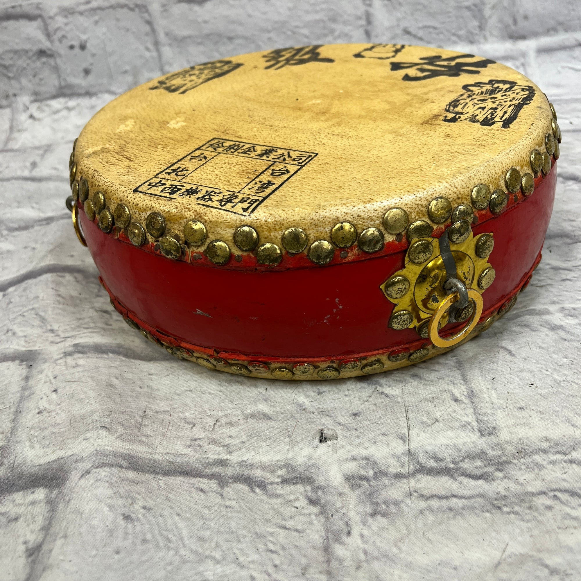 Unknown Chinese Drum 14x4" Tom