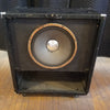 Yamaha J-110L 1x15 120 Watt Bass Cabinet