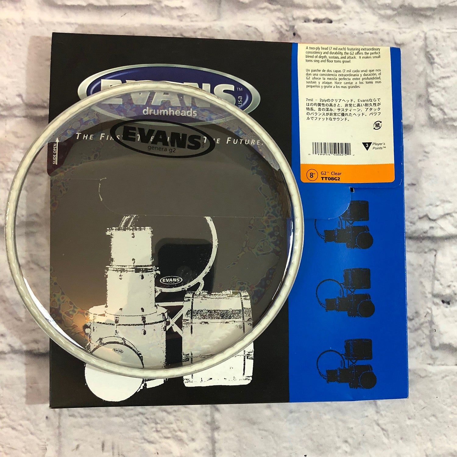 Evans G2 Clear 8in Drum Head TT08G2