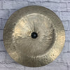 Made in Wuhan 20 China Cymbal