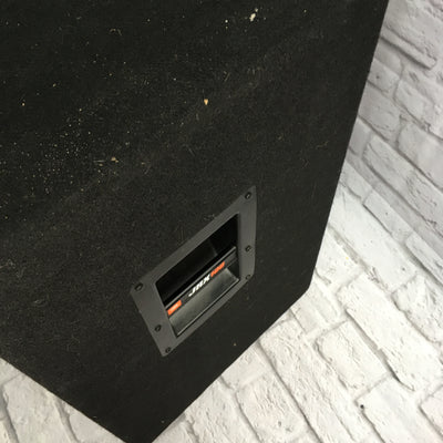 JBL JRX-100 Passive Speaker Pair