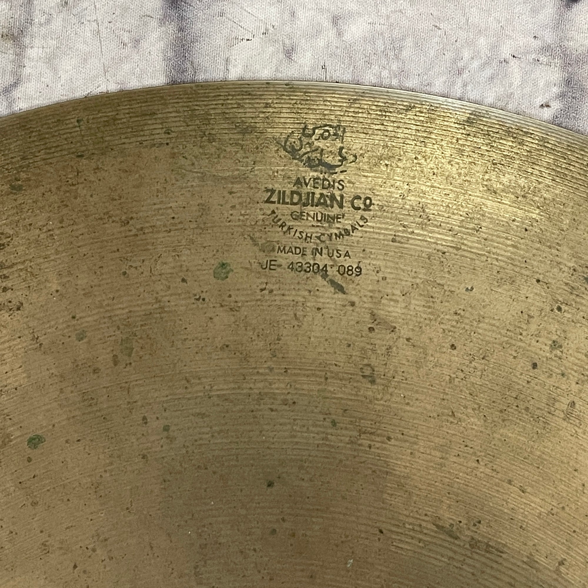 Zildjian A Custom 16 Crash Cymbal
