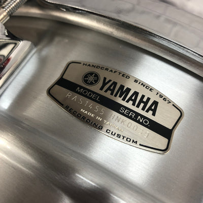 Yamaha 14 Recording Custom Aluminum Snare RAS1455