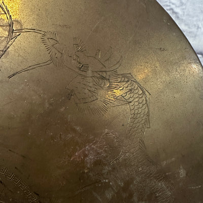 Unknown 18 Bent Metal Gong with Dragon Etching