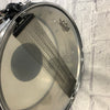 Pearl Vintage D4514 14x5.5 Snare Drum AS IS