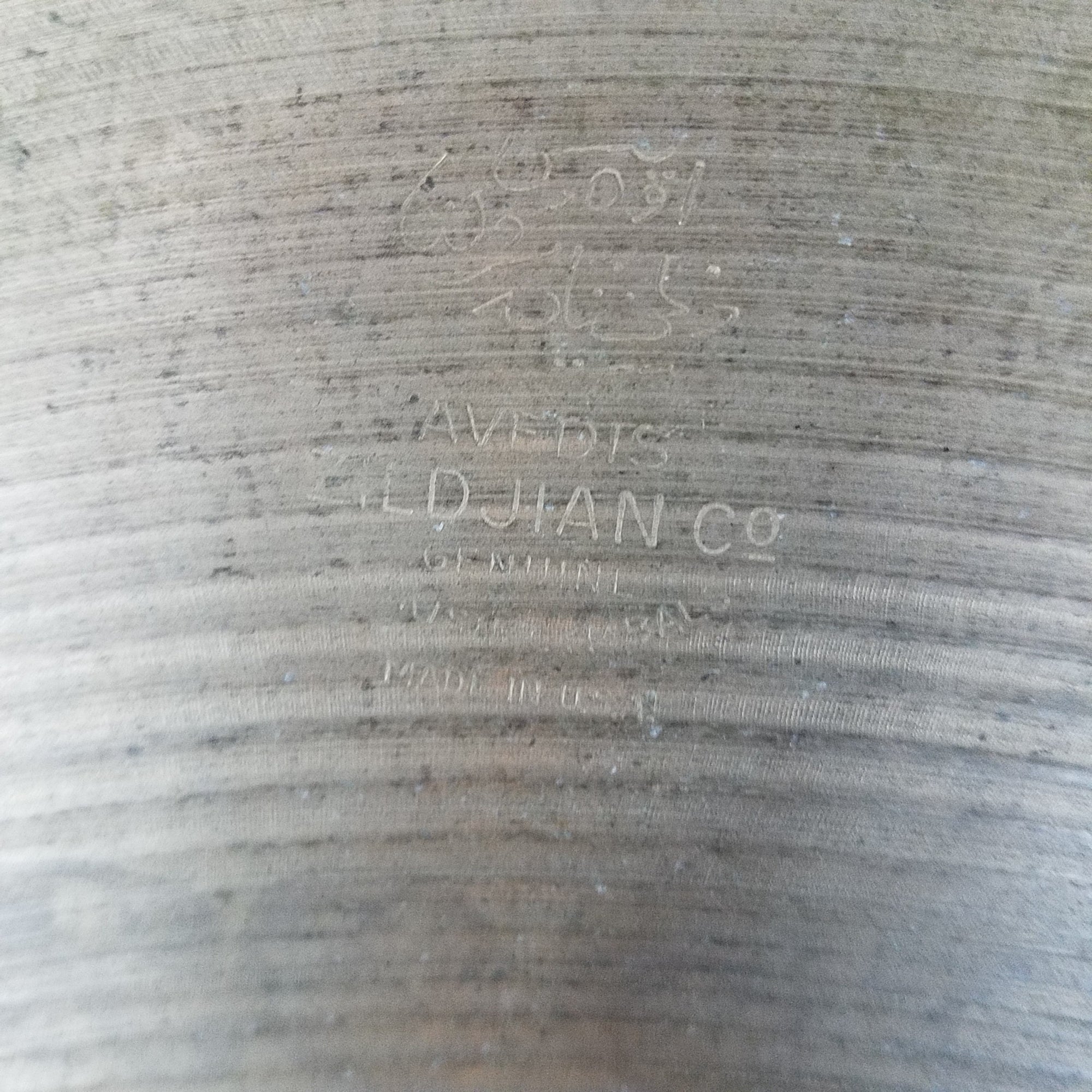 Vintage Zildjian 1976 Bicentennial Rock 21 Ride Cymbal RARE