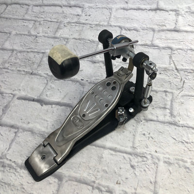 Pearl Eliminator Single Kick Pedal