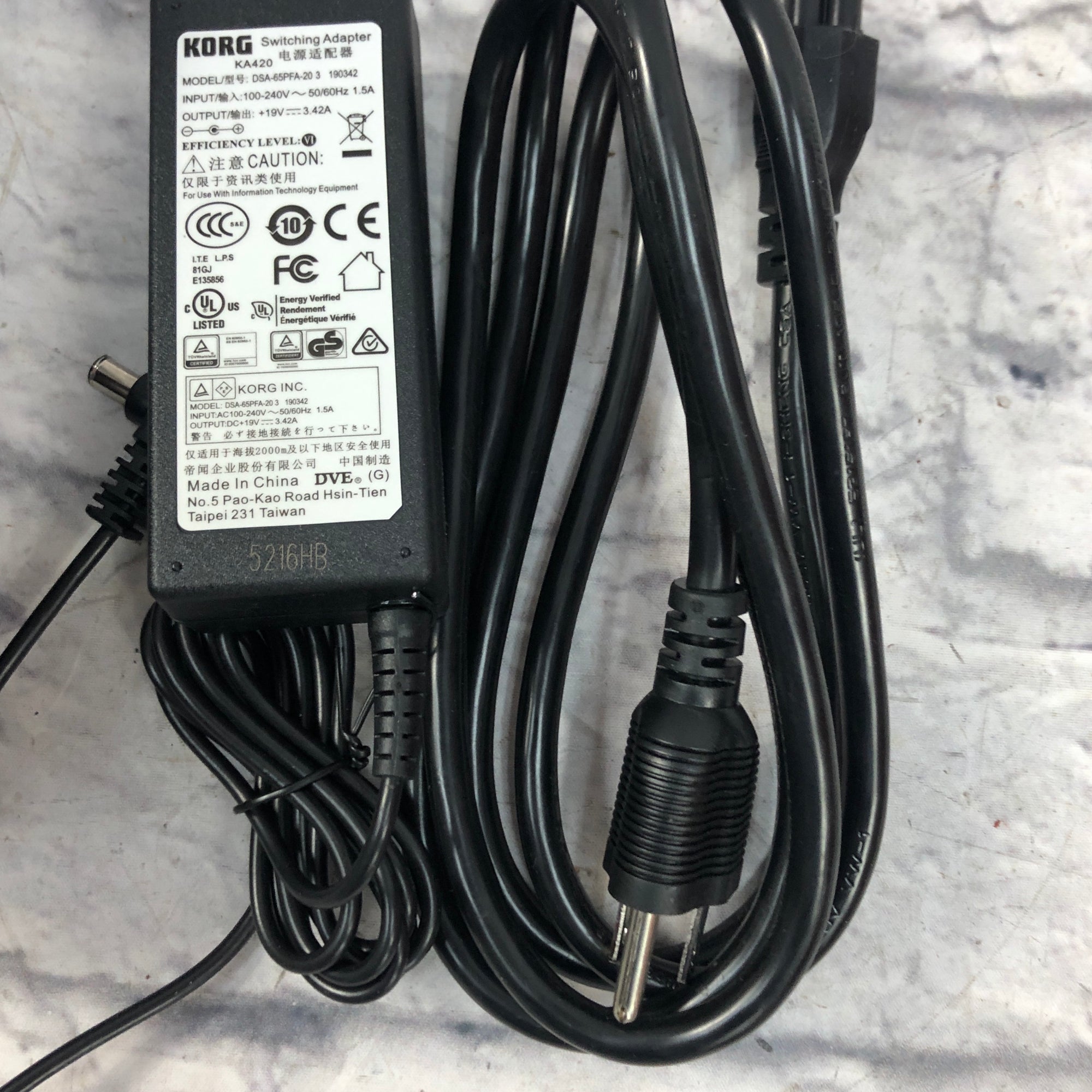 VOX MV50 CLEAN Amp Head