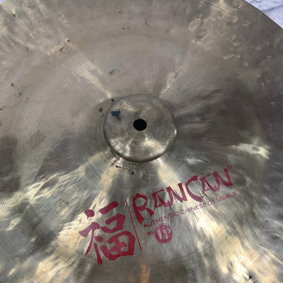 LP Rancan 18 China Cymbal