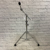 Sonor 400 Series Boom Stand