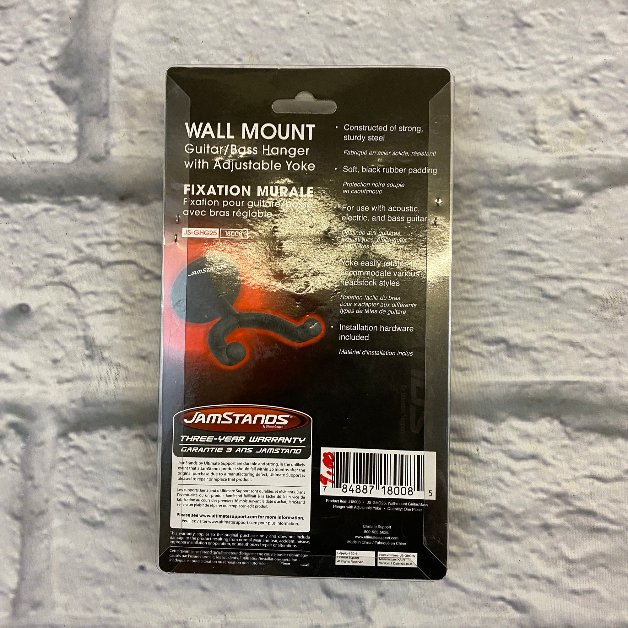 JamStands Guitar/Bass Wall Mount with Adjustable Yoke