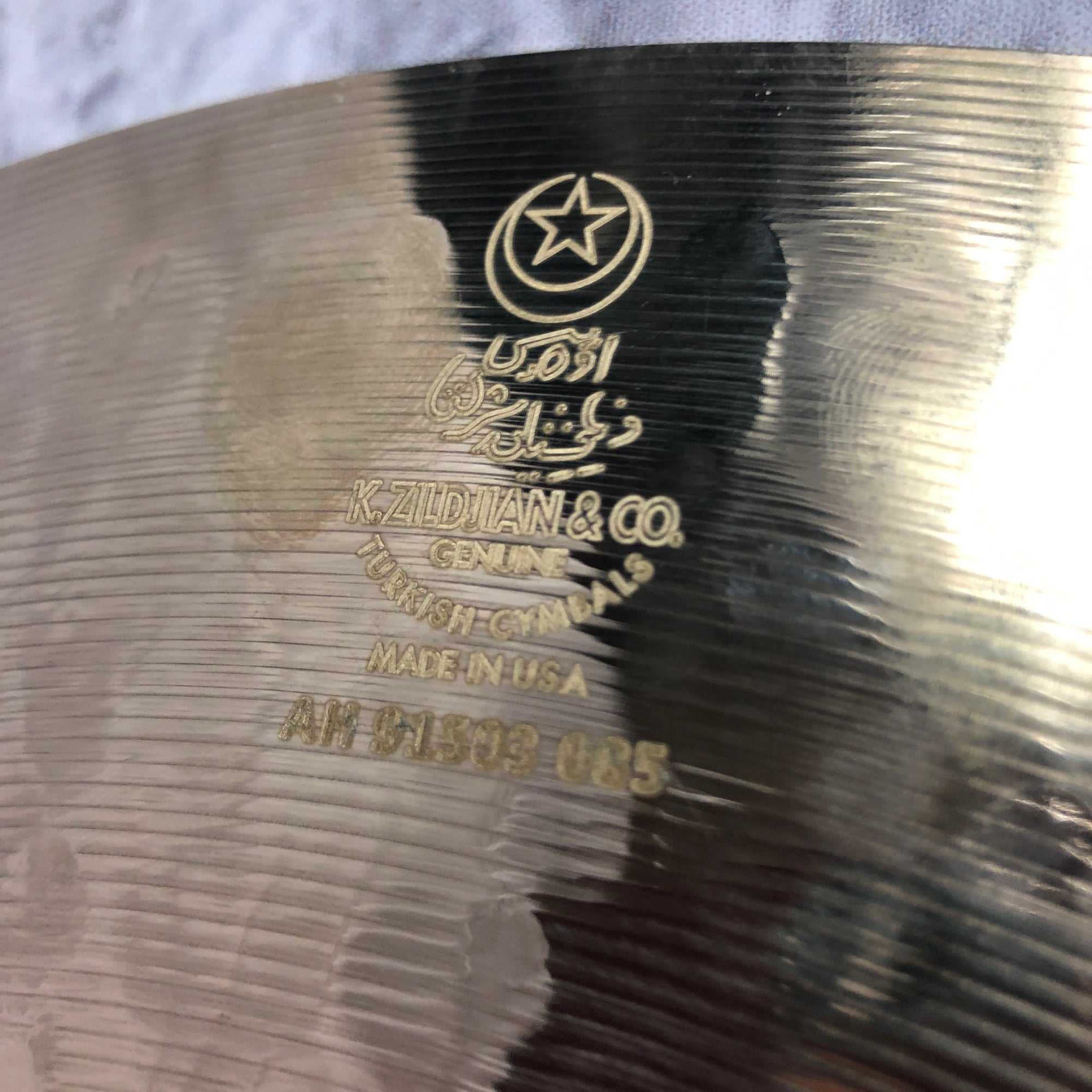 Zildjian 16in K Custom Fast Crash Cymbal