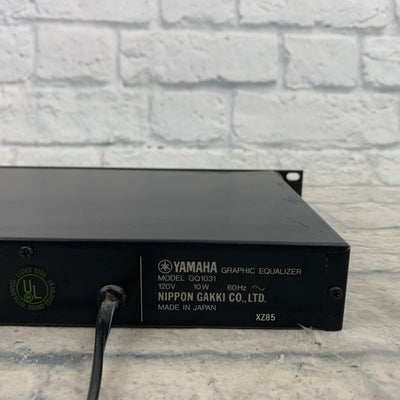 Yamaha GQ1031 Rackmount Graphic EQ