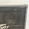 Peavey 358-S Unloaded Speaker Cabinet with Horn