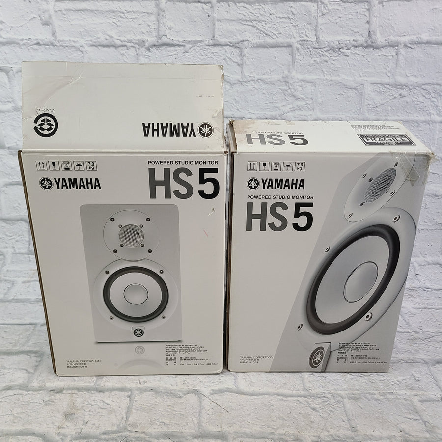 Yamaha HS-5 Powered Studio Monitor (Pair)