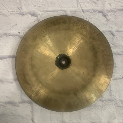 Wuhan 14in China Cymbal