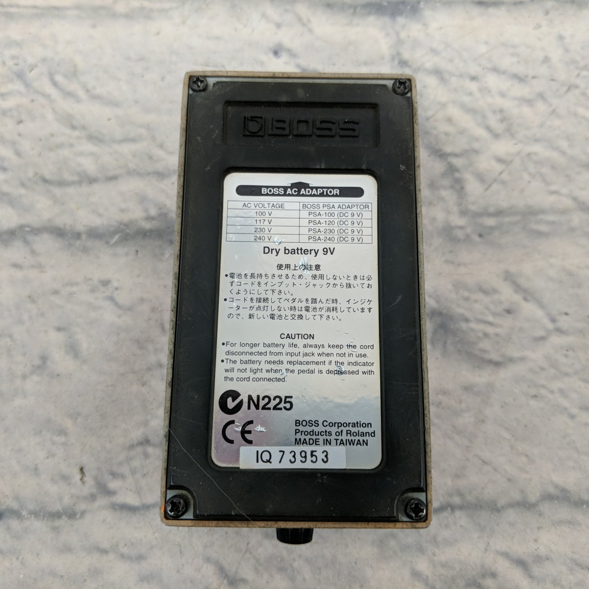 Boss DS-1 Distortion Pedal