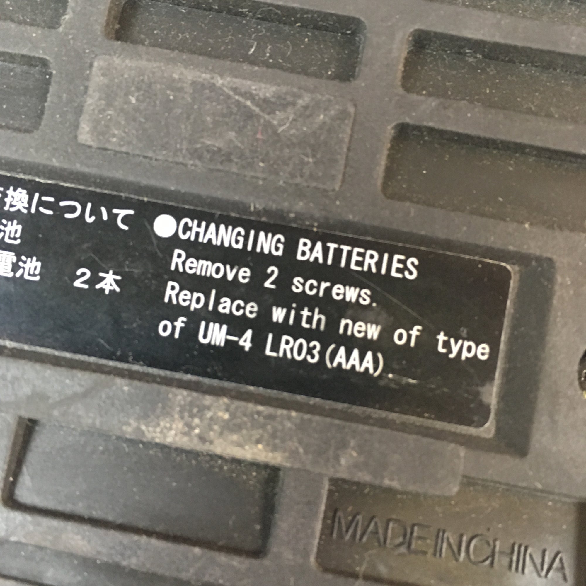 Boss F5-5L Footswitch