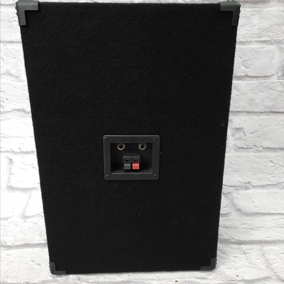 Studio Pro 8" passive speaker